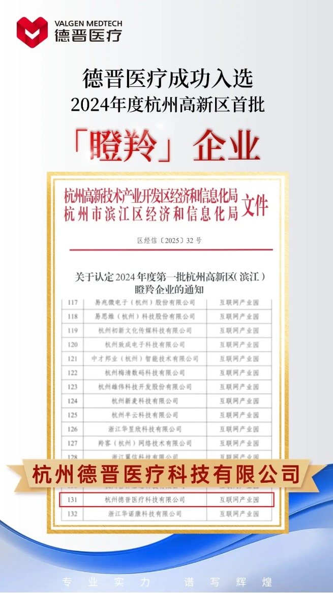 未命名(1) (2).jpg