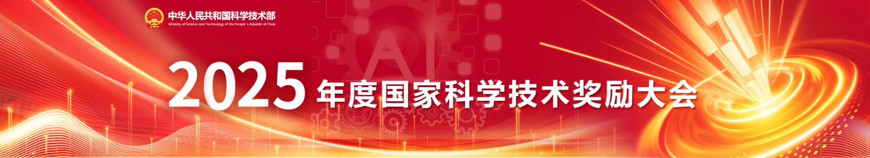 企业微信截图_20260708154140.png