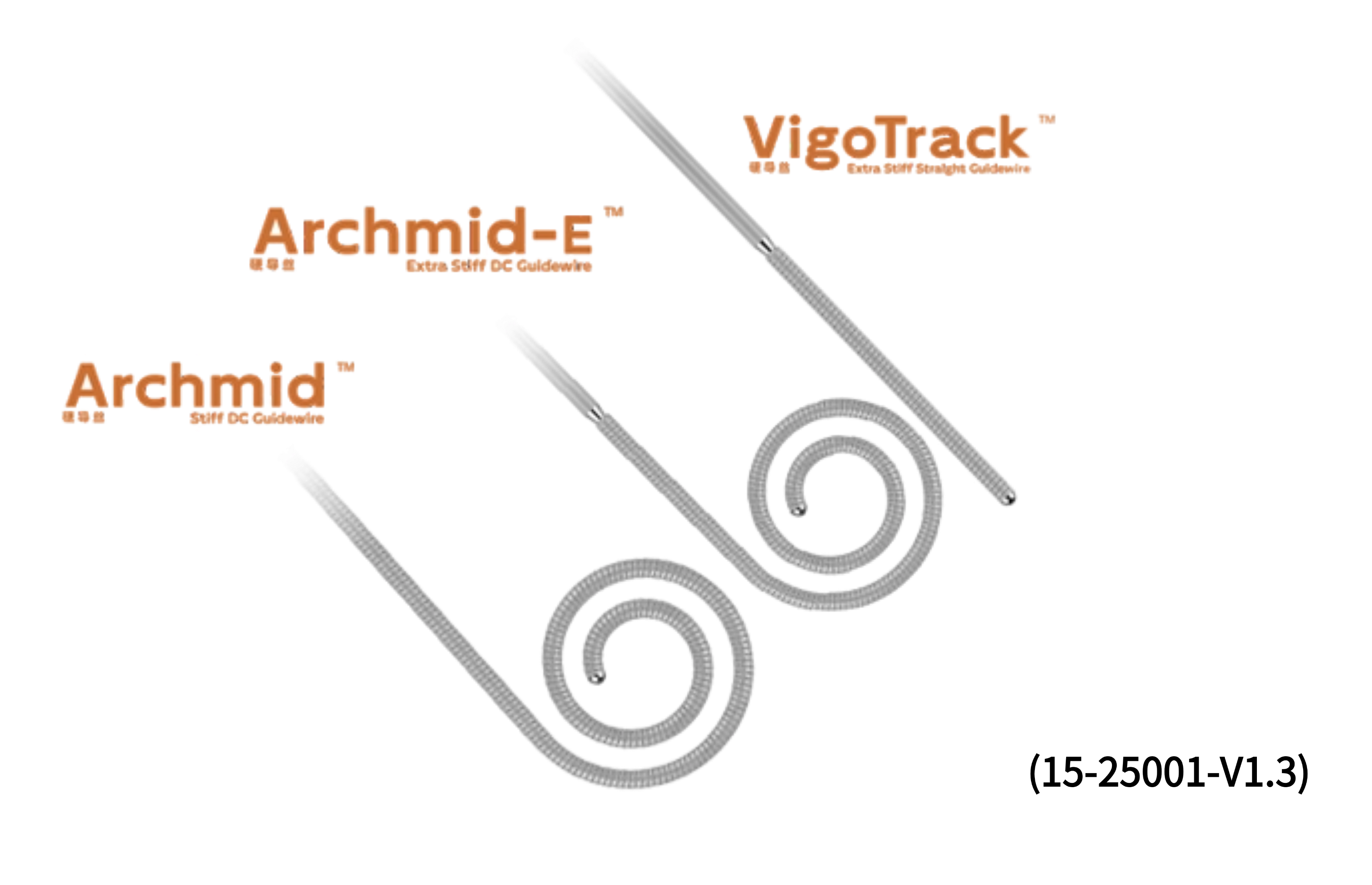 20240919-医用射线防护屏 (8).png